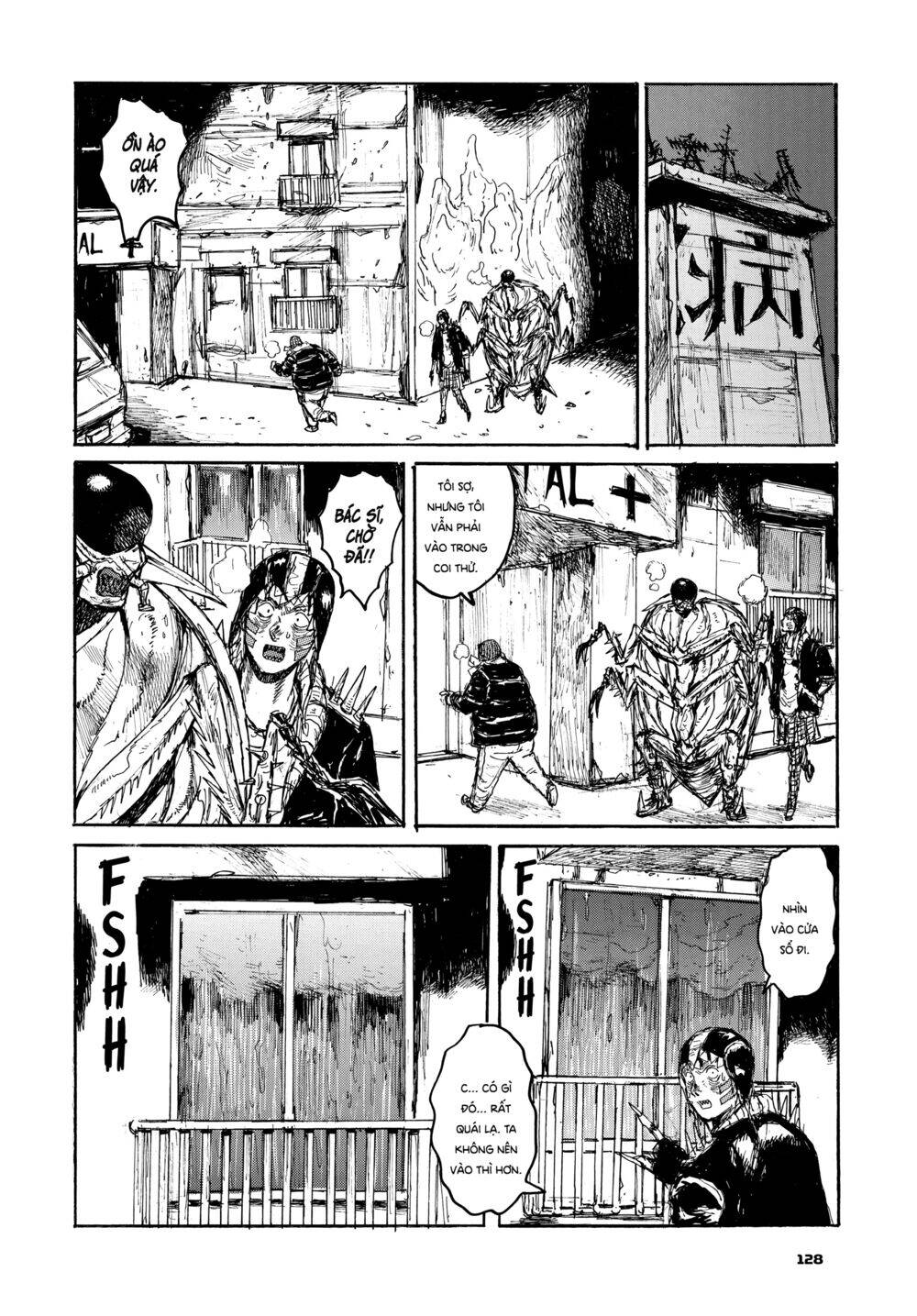 Kẻ Mất Trí Và Thế Giới Ma Thuật - Chương 152 - Trang 13