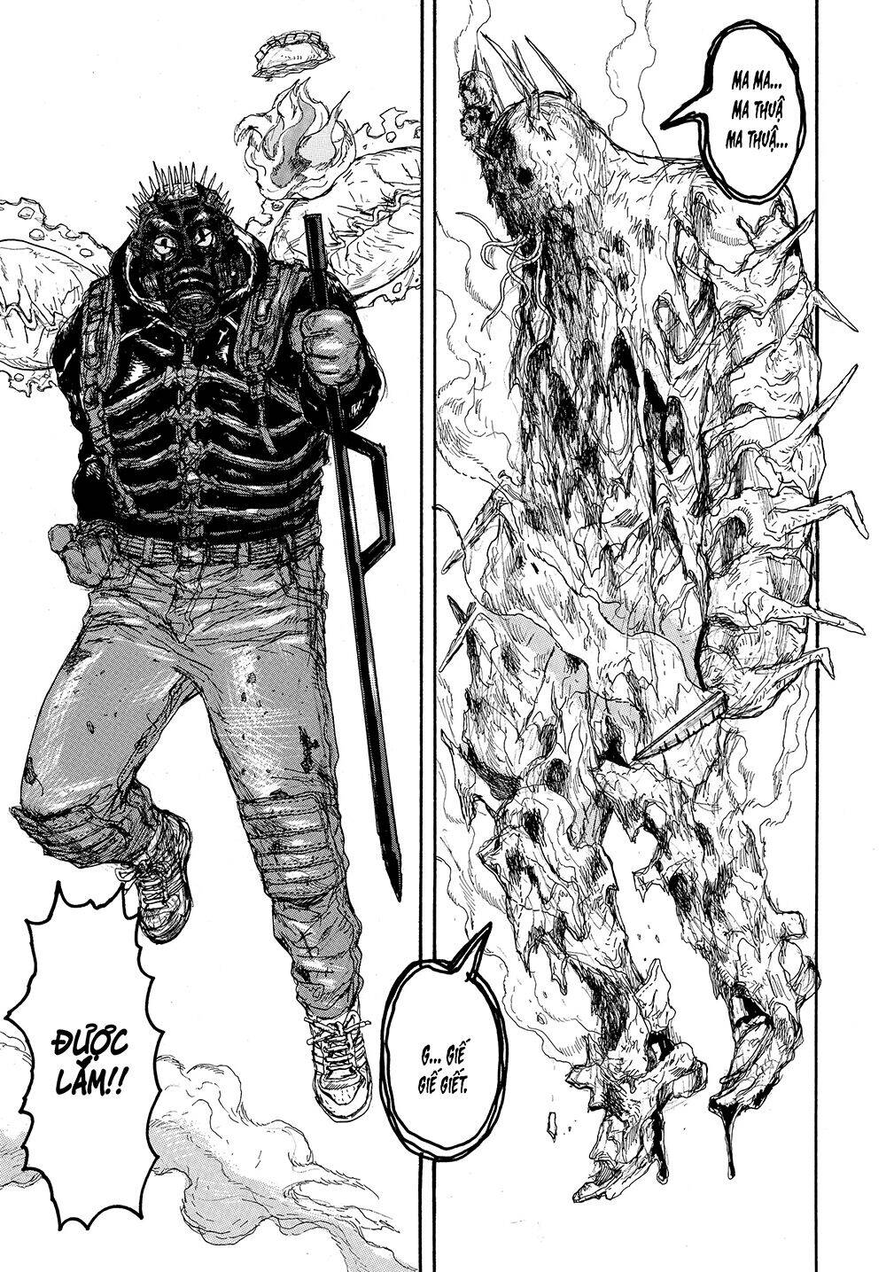 Kẻ Mất Trí Và Thế Giới Ma Thuật - Chương 158 - Trang 4