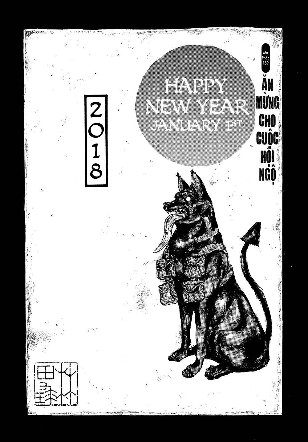 Kẻ Mất Trí Và Thế Giới Ma Thuật - Chương 159 - Trang 2