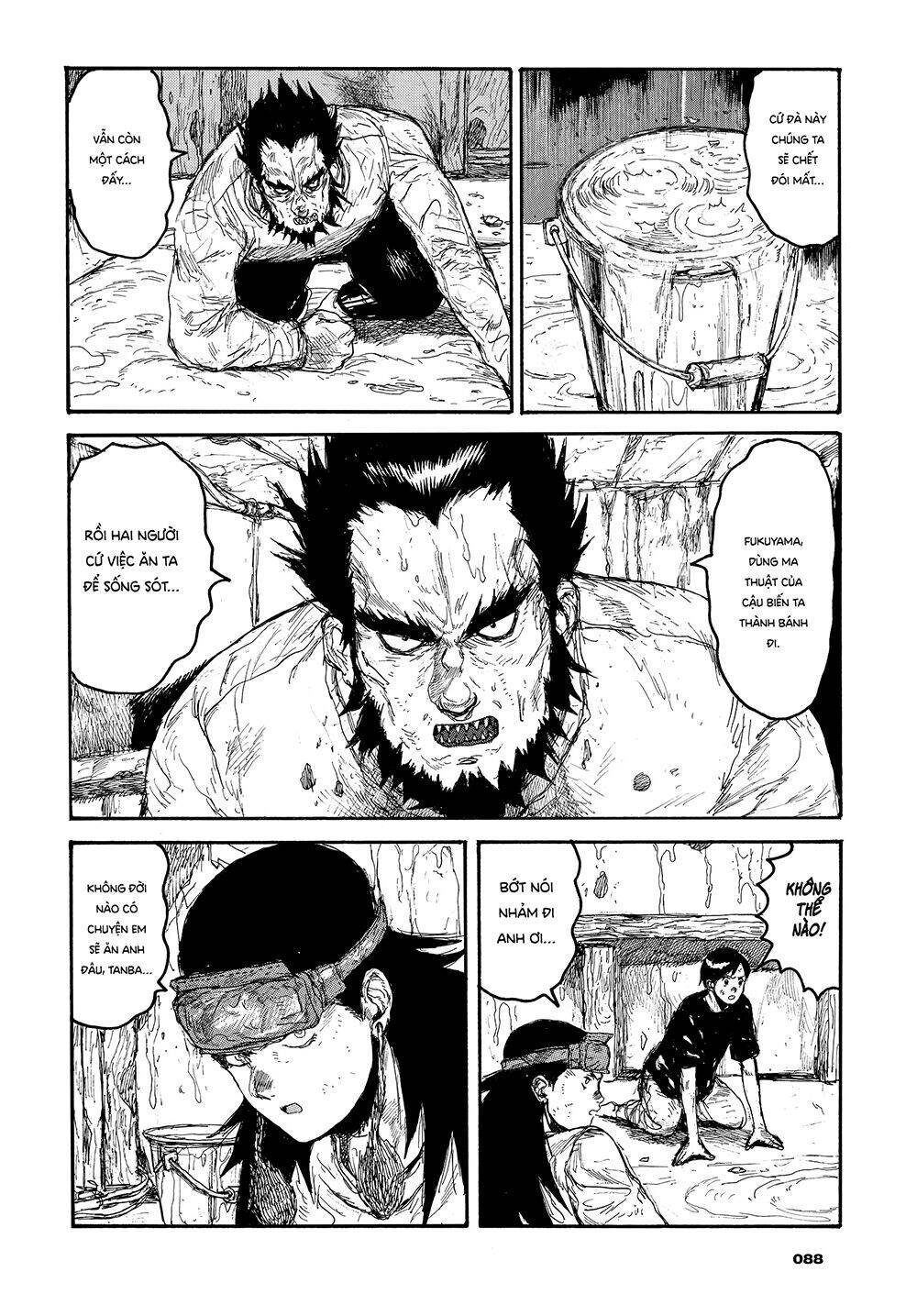 Kẻ Mất Trí Và Thế Giới Ma Thuật - Chương 159 - Trang 5