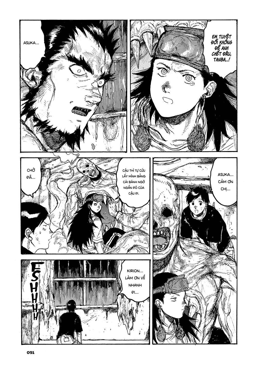 Kẻ Mất Trí Và Thế Giới Ma Thuật - Chương 159 - Trang 8