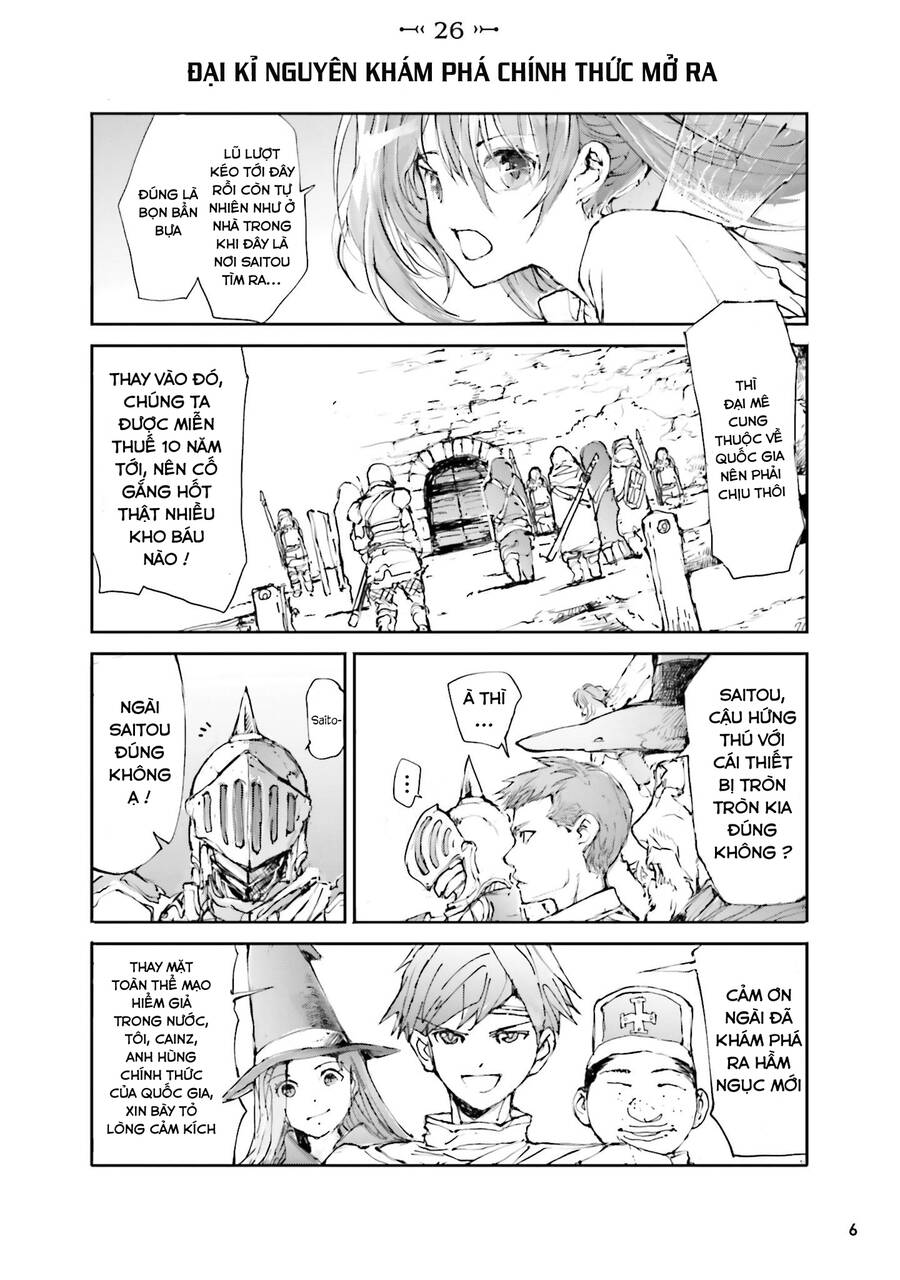 Handyman Saitou In Another World - Chương 26 - Trang 3