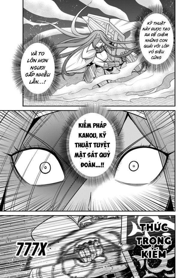 Kujibiki Tokushou: Musou Hāremu Ken - Chương 48 - Trang 25