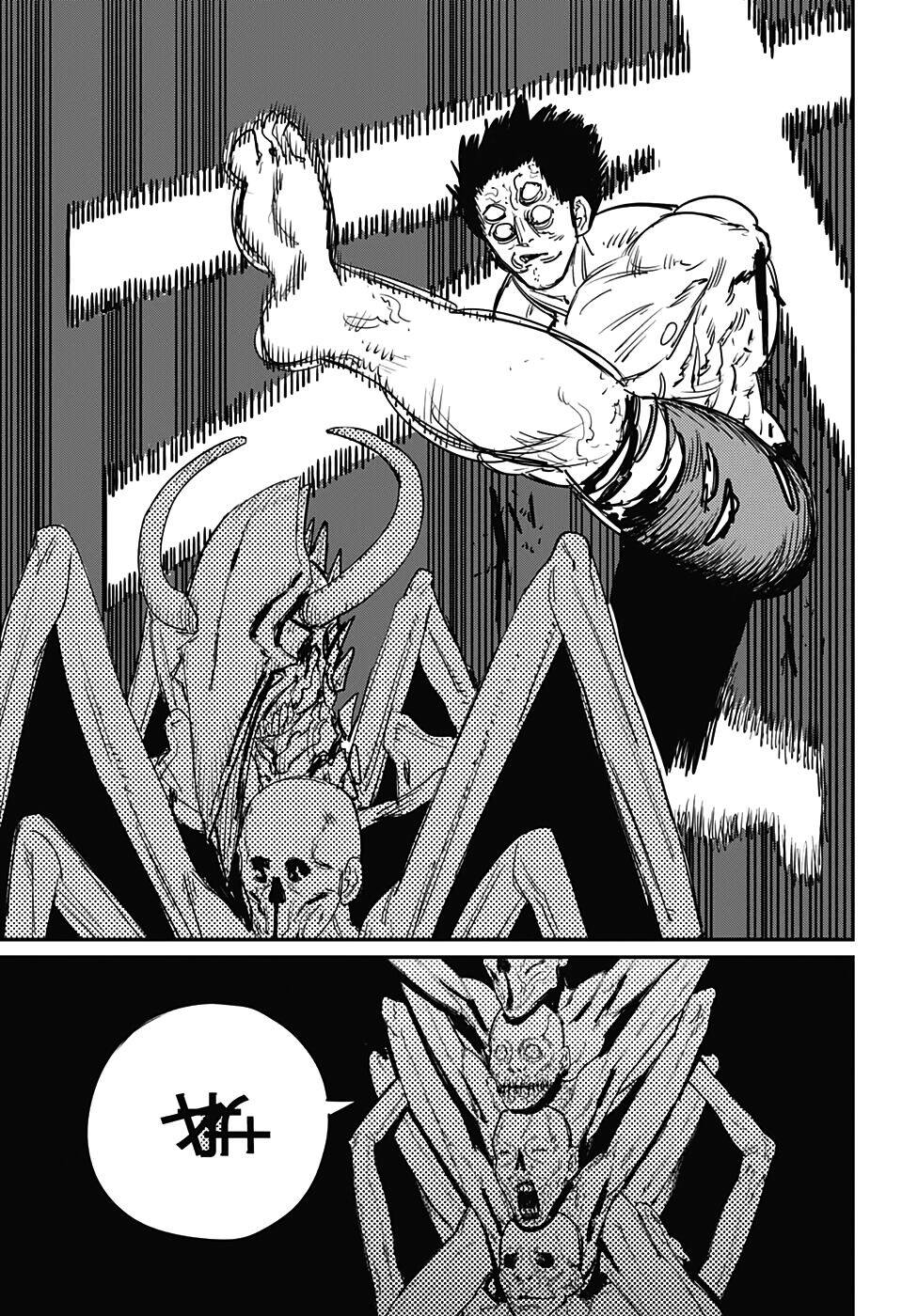 Thợ Săn Quỷ - Chương 65 - Trang 13