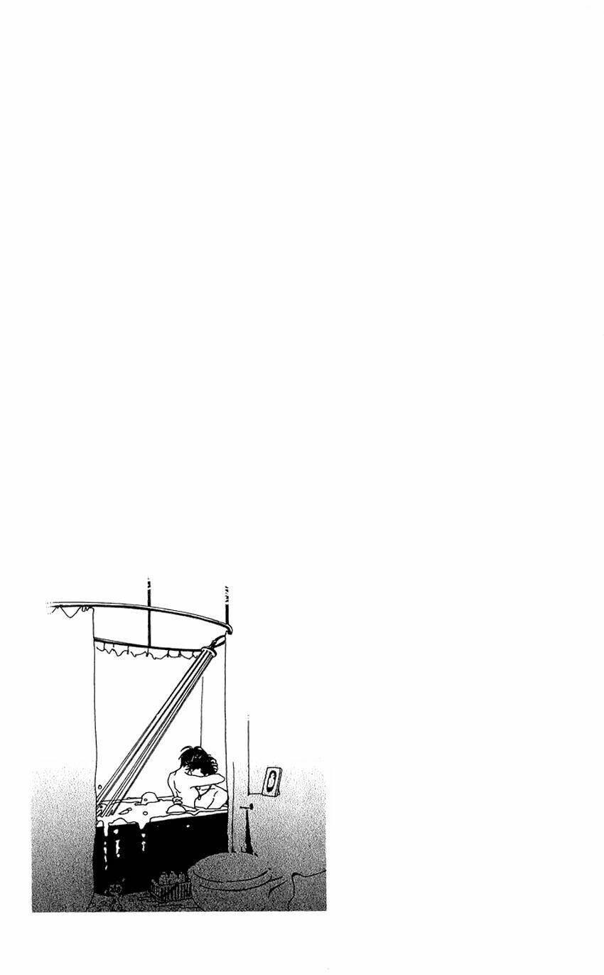 Na-Na - Chương 37 - Trang 49