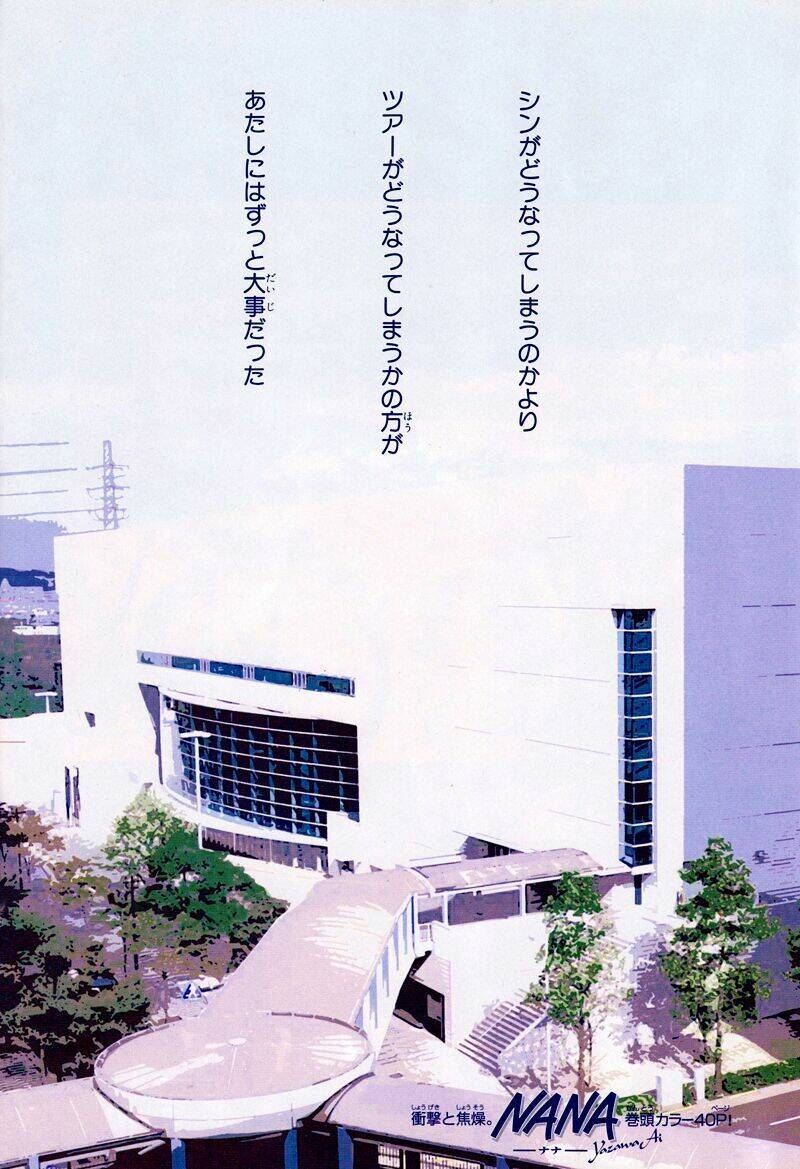 Na-Na - Chương 68 - Trang 18