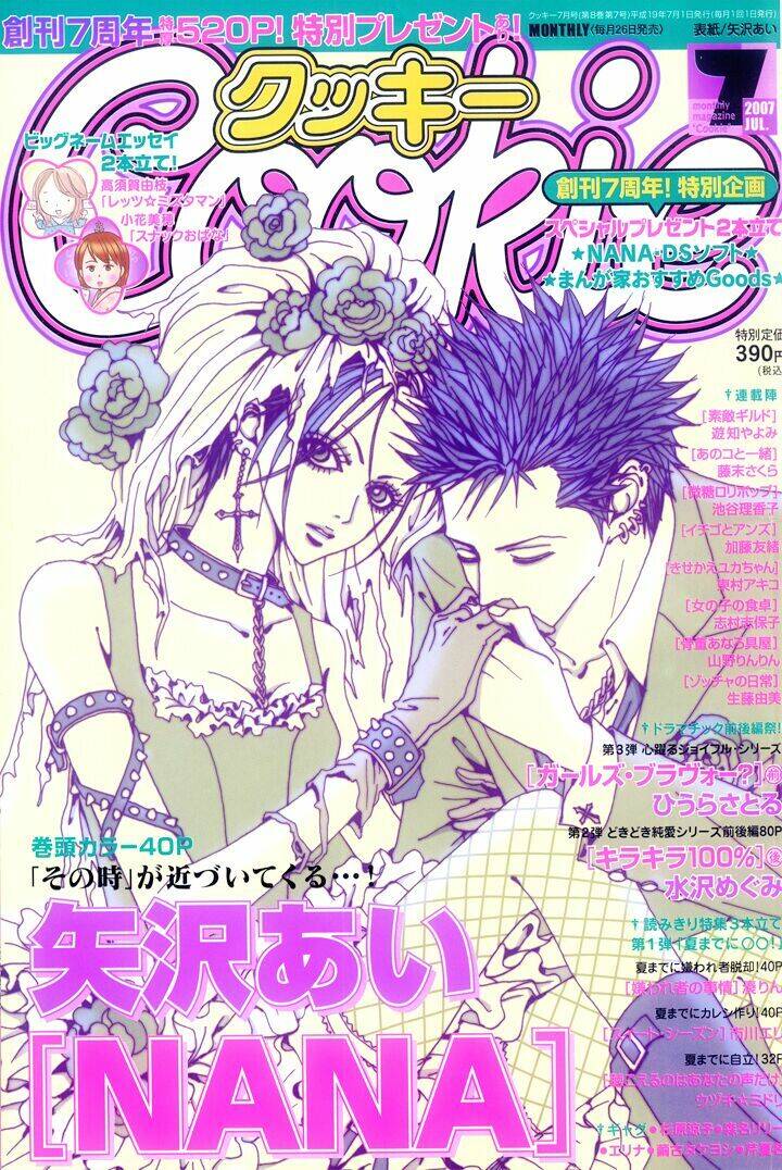 Na-Na - Chương 68 - Trang 7