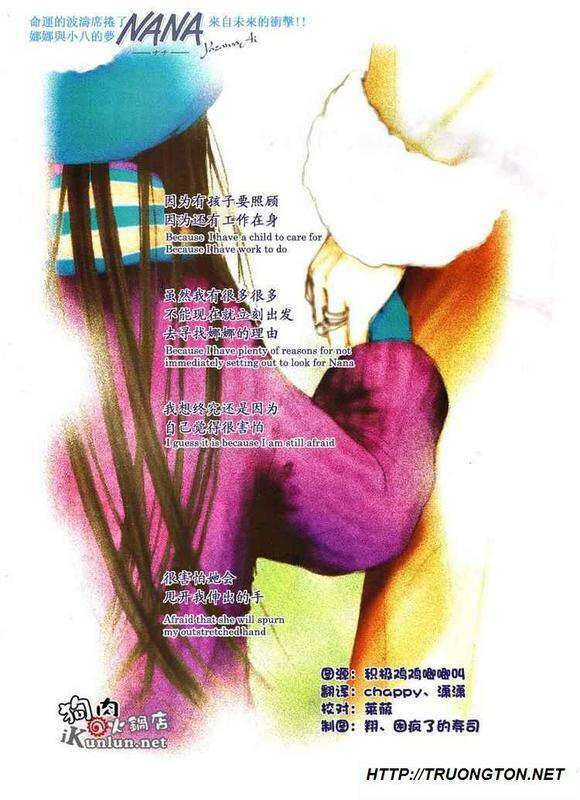Na-Na - Chương 70 - Trang 1