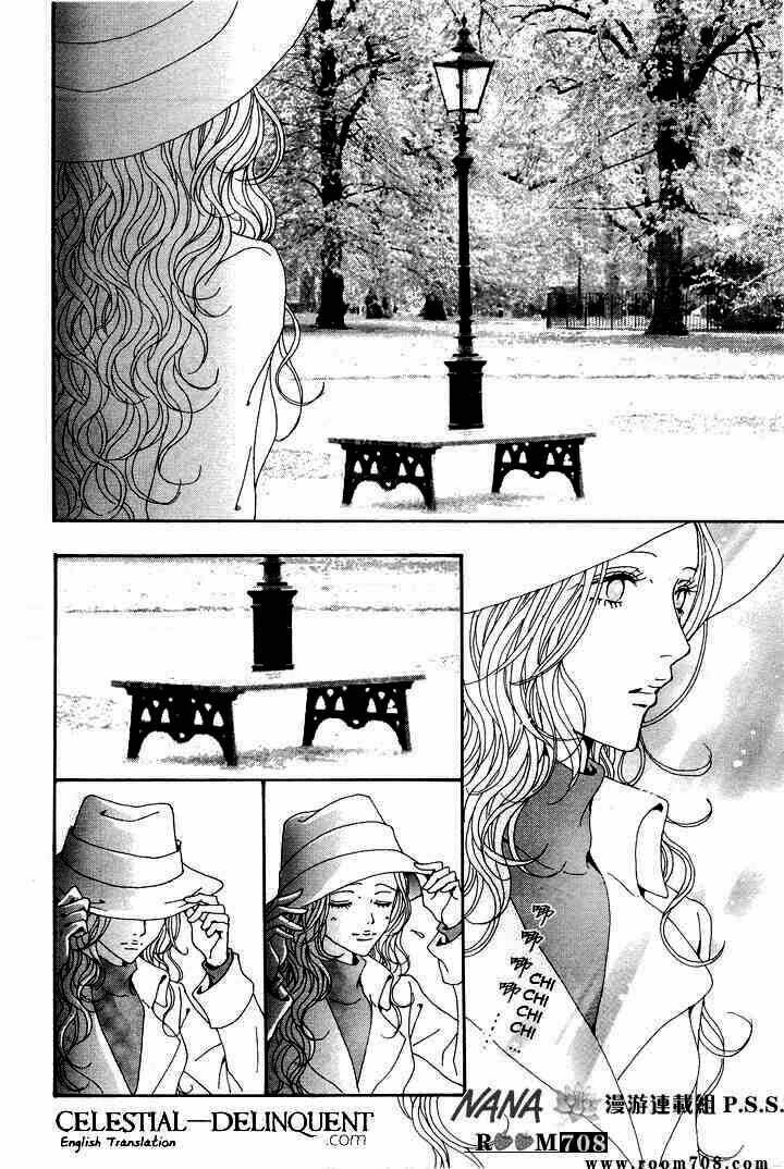 Na-Na - Chương 74 - Trang 16