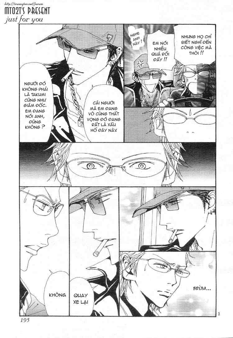 Na-Na - Chương 76 - Trang 5