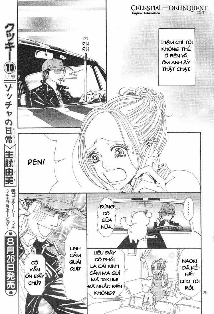 Na-Na - Chương 77 - Trang 27