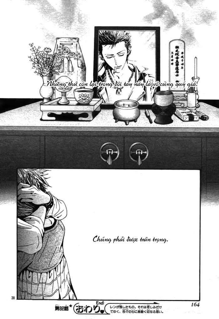 Na-Na - Chương 82 - Trang 40