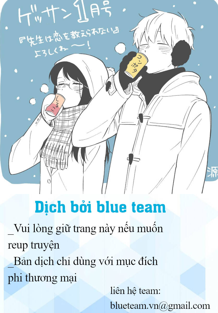 Sensei Can't Teach Me About Love - Chương 27 - Trang 1