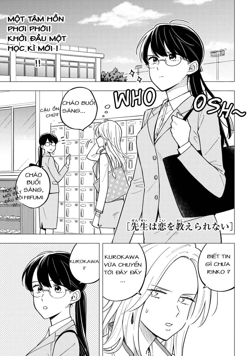 Sensei Can't Teach Me About Love - Chương 27 - Trang 2