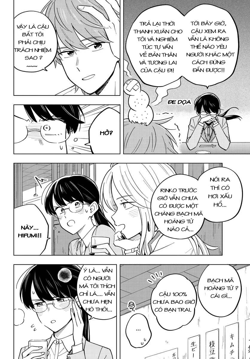 Sensei Can't Teach Me About Love - Chương 27 - Trang 15