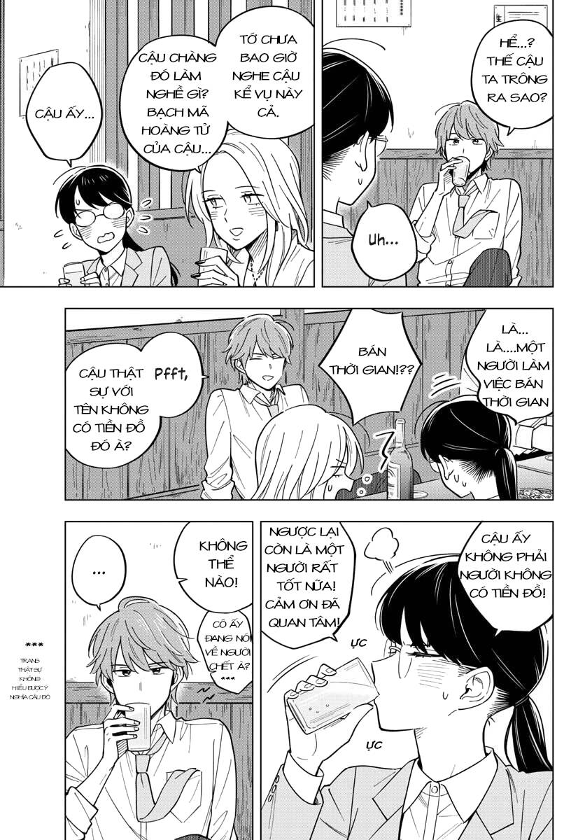 Sensei Can't Teach Me About Love - Chương 27 - Trang 16