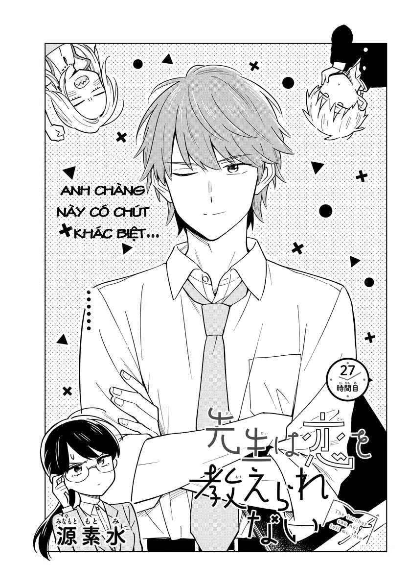 Sensei Can't Teach Me About Love - Chương 27 - Trang 4