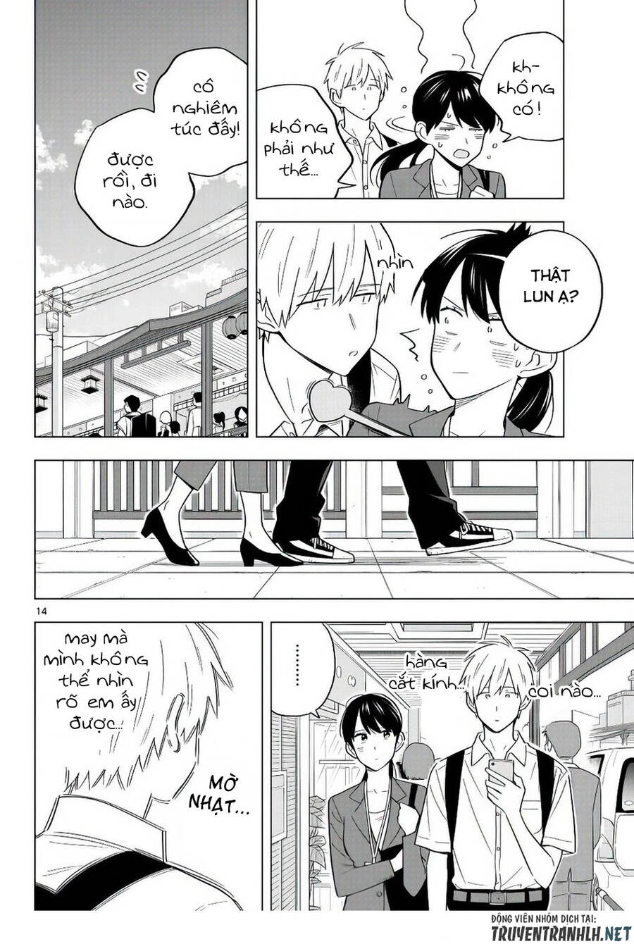 Sensei Can't Teach Me About Love - Chương 37 - Trang 15