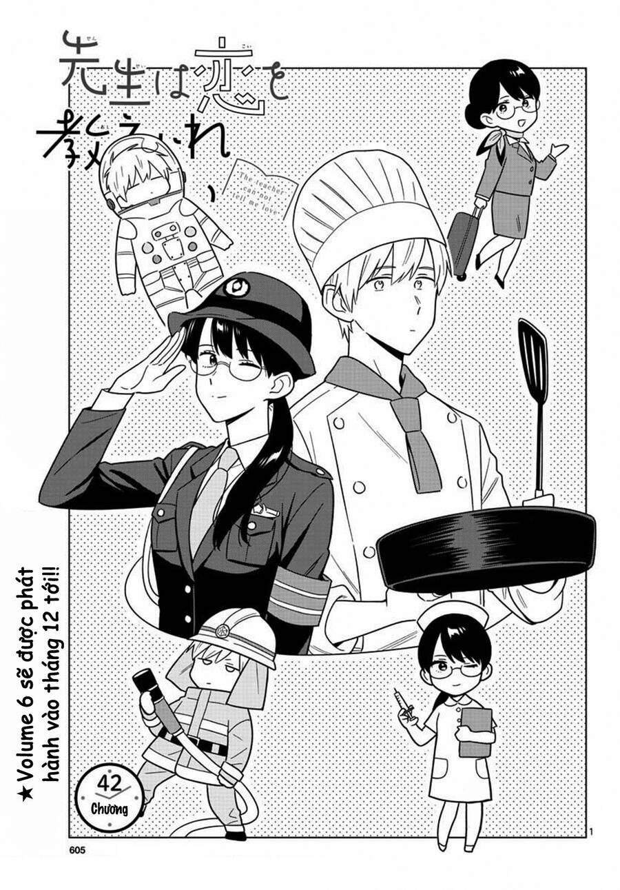 Sensei Can't Teach Me About Love - Chương 42 - Trang 2