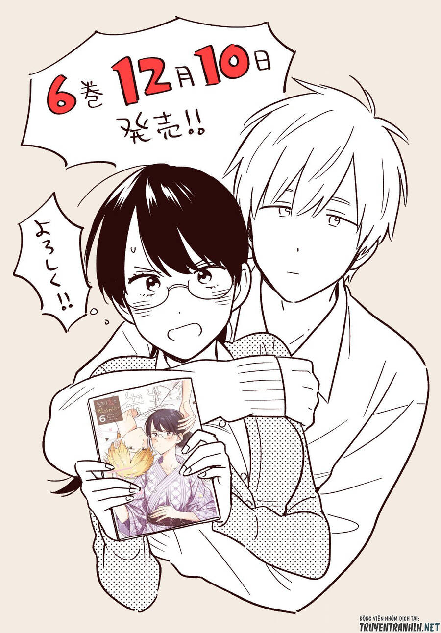 Sensei Can't Teach Me About Love - Chương 43 - Trang 26