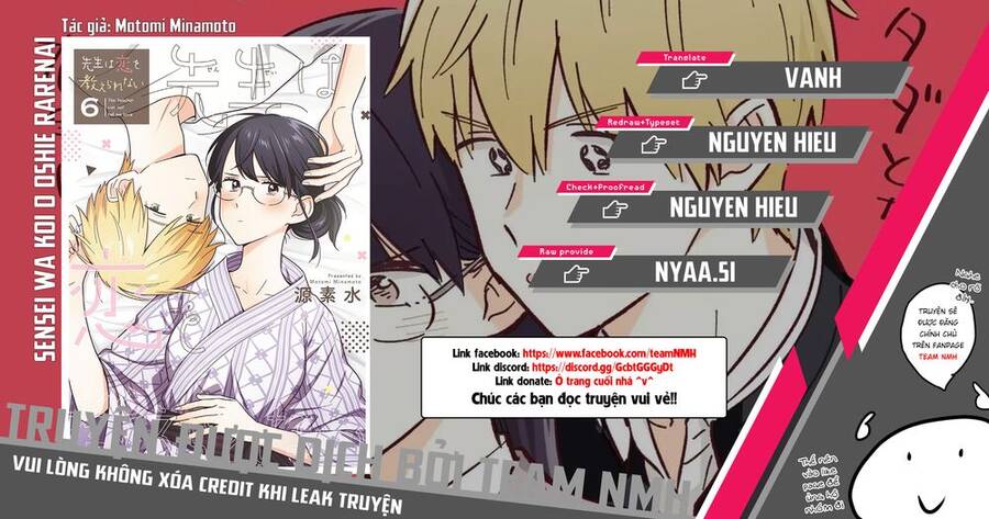 Sensei Can't Teach Me About Love - Chương 47 - Trang 1