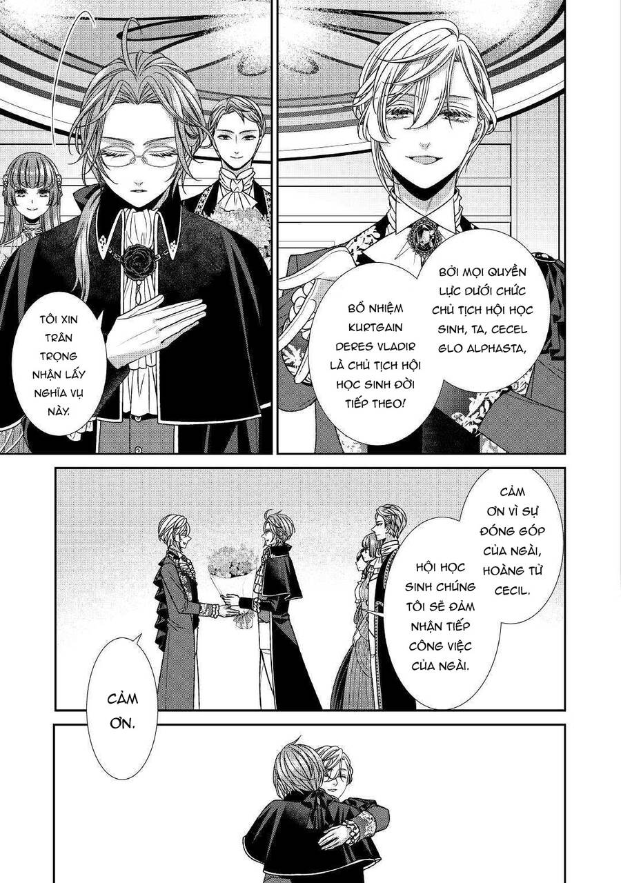 Nhật Kí Theo Dõi Vị Hôn Thê Tự Nhận Mình Là Nữ Phụ Phản Diện - Chương 18 - Trang 15