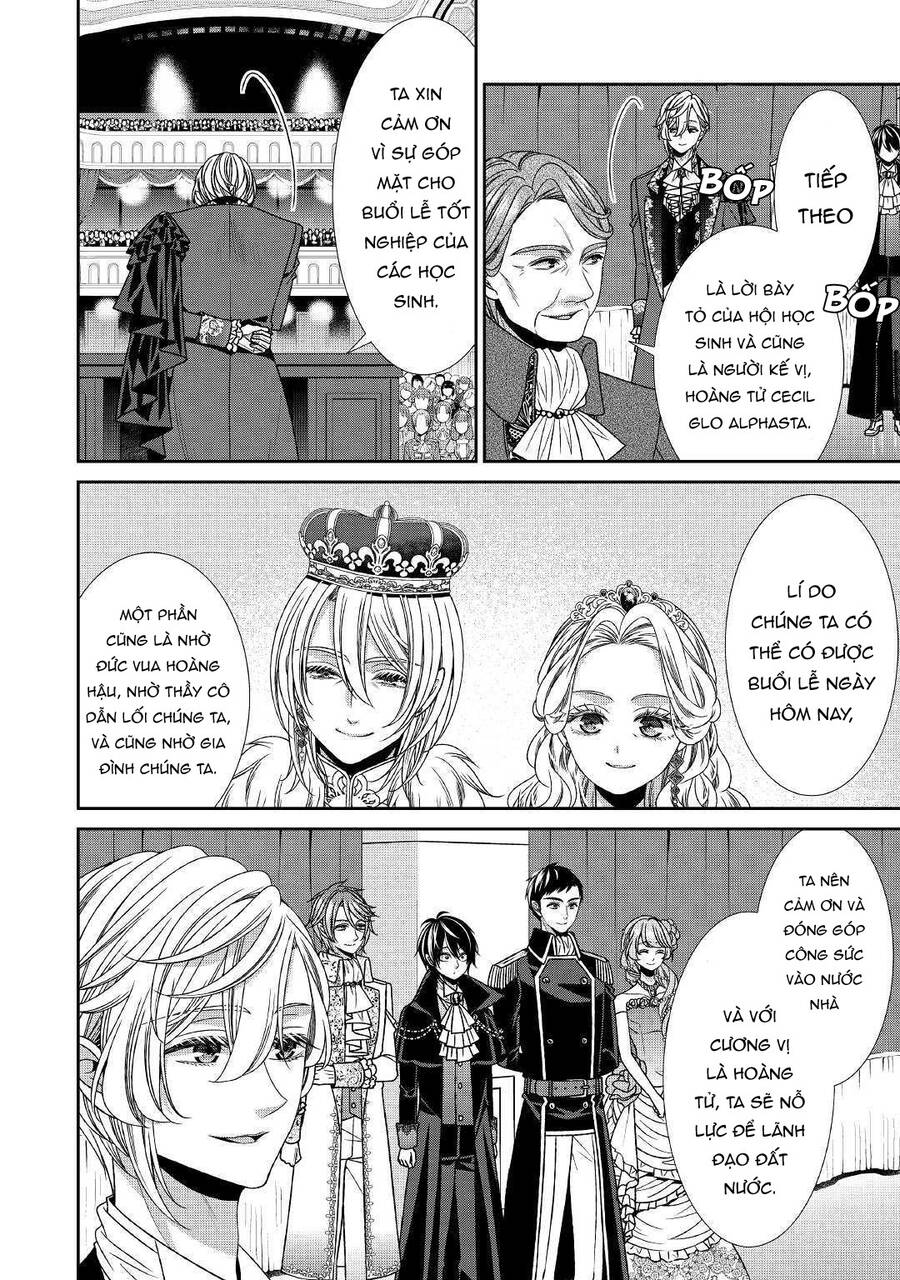 Nhật Kí Theo Dõi Vị Hôn Thê Tự Nhận Mình Là Nữ Phụ Phản Diện - Chương 18 - Trang 8