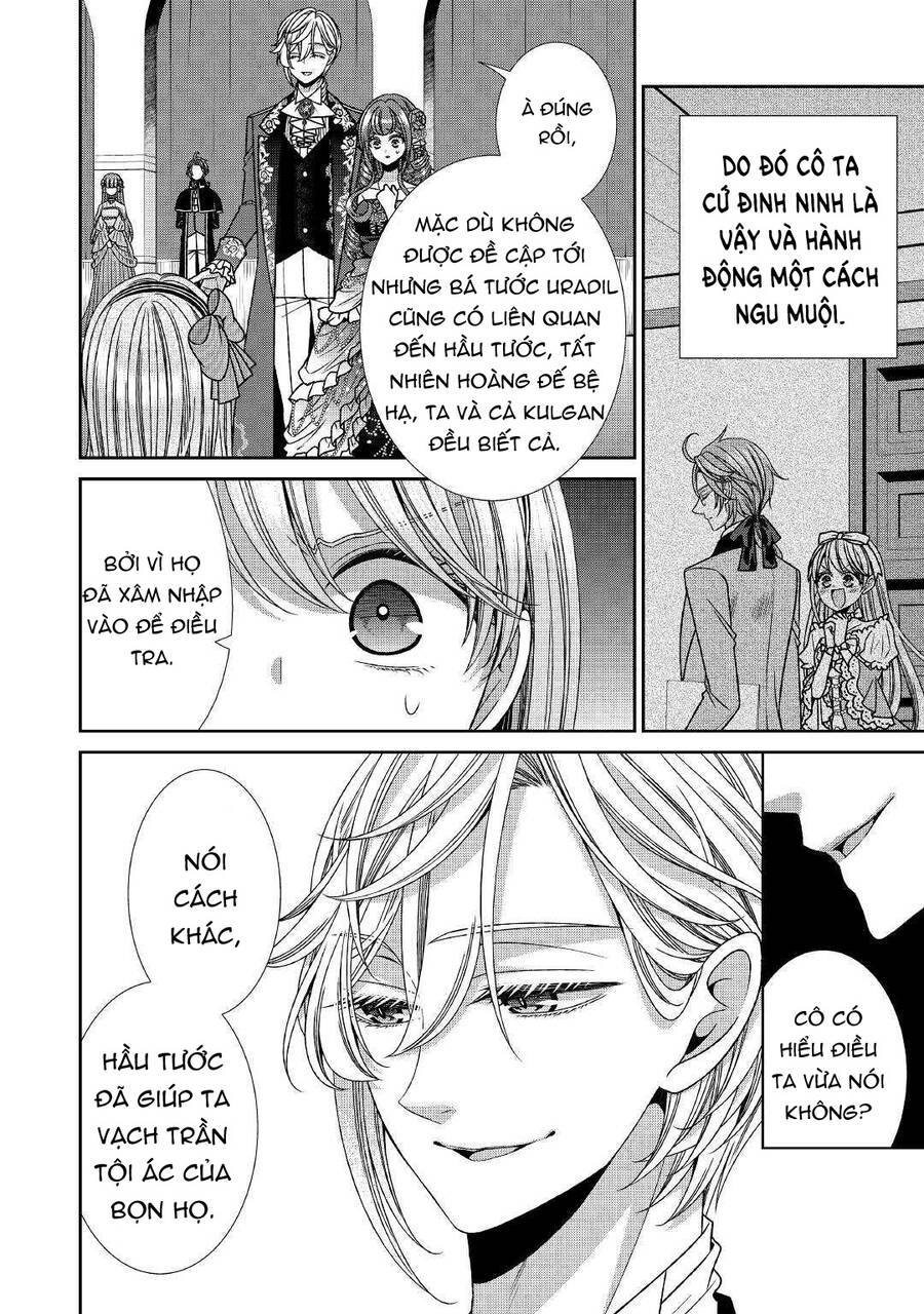 Nhật Kí Theo Dõi Vị Hôn Thê Tự Nhận Mình Là Nữ Phụ Phản Diện - Chương 19 - Trang 18