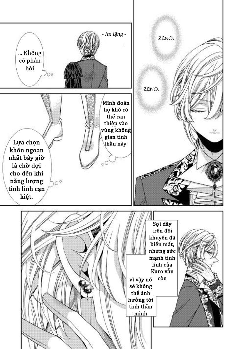 Nhật Kí Theo Dõi Vị Hôn Thê Tự Nhận Mình Là Nữ Phụ Phản Diện - Chương 21 - Trang 5