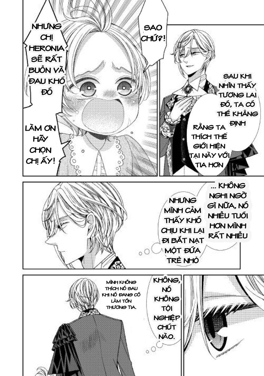 Nhật Kí Theo Dõi Vị Hôn Thê Tự Nhận Mình Là Nữ Phụ Phản Diện - Chương 23 - Trang 23