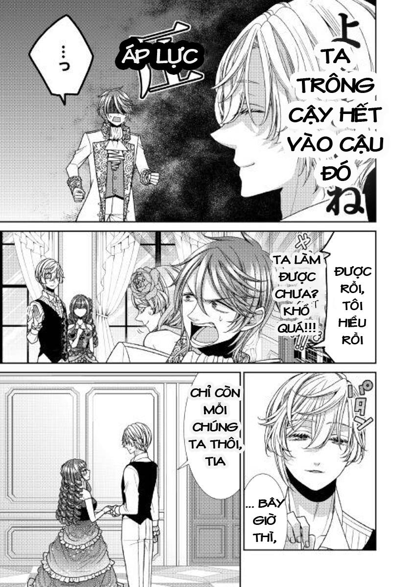 Nhật Kí Theo Dõi Vị Hôn Thê Tự Nhận Mình Là Nữ Phụ Phản Diện - Chương 24 - Trang 17