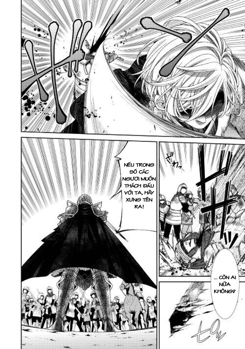 Nhật Kí Theo Dõi Vị Hôn Thê Tự Nhận Mình Là Nữ Phụ Phản Diện - Chương 25 - Trang 14