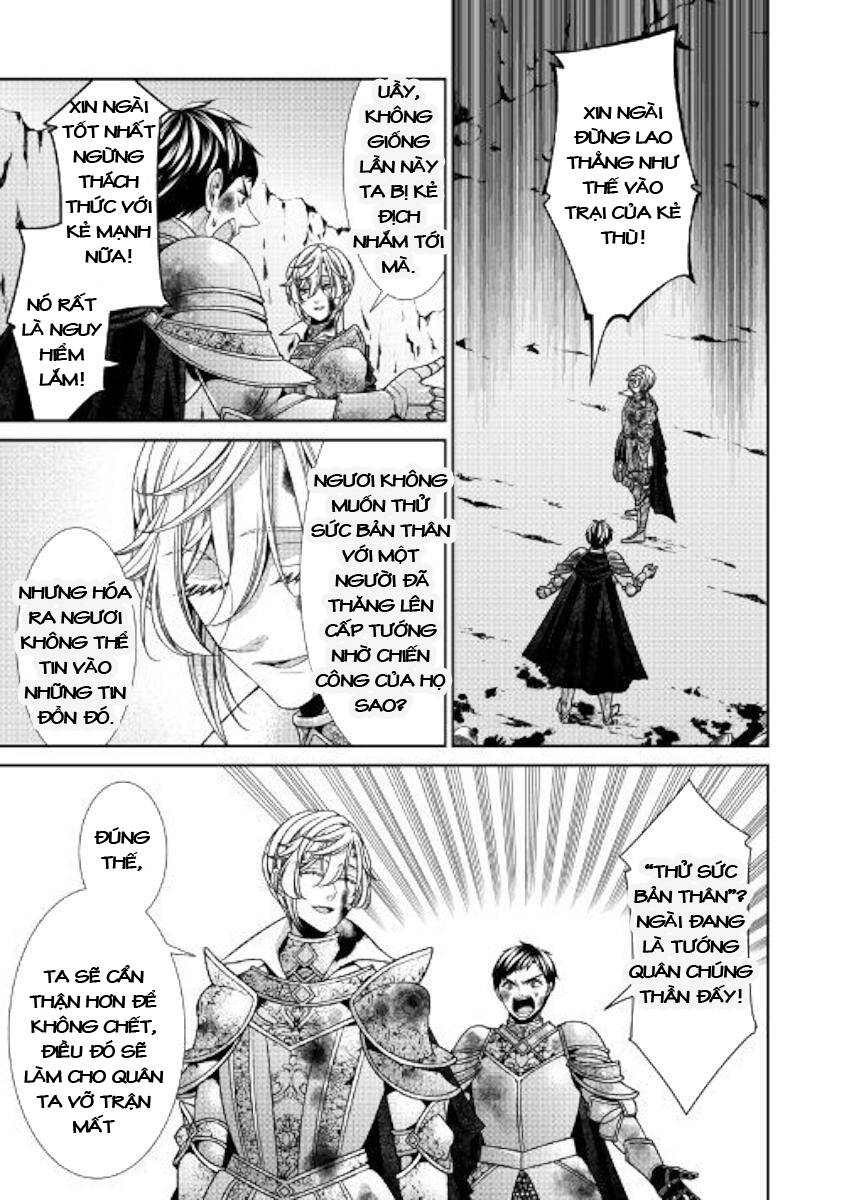 Nhật Kí Theo Dõi Vị Hôn Thê Tự Nhận Mình Là Nữ Phụ Phản Diện - Chương 25 - Trang 17