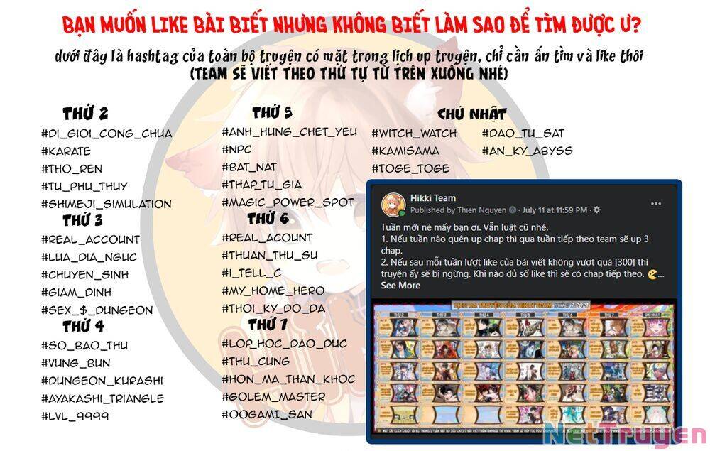 Vì Ham Rẻ Nên Tôi Thuê Phải Căn Hộ Dungeon - Chương 20 - Trang 3