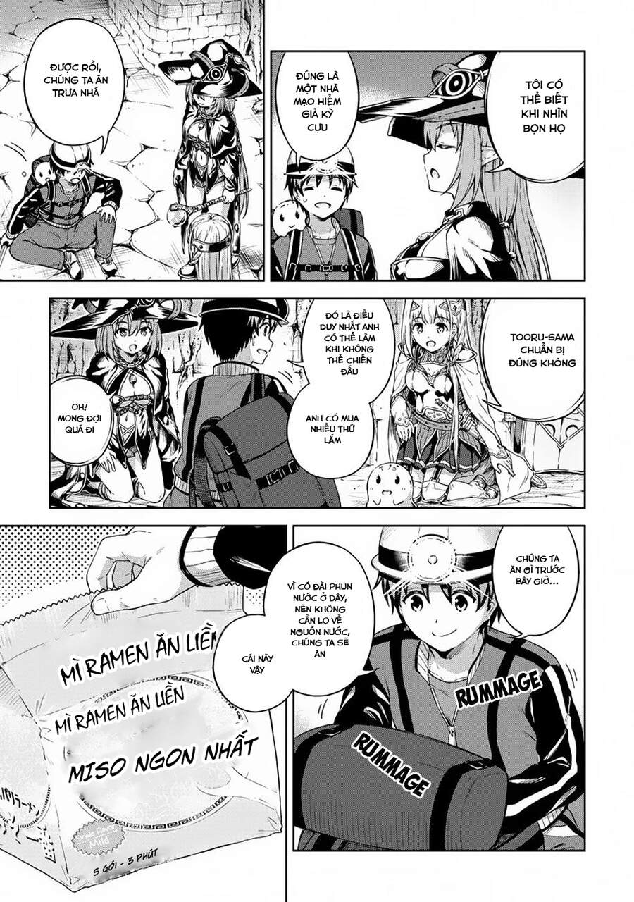 Vì Ham Rẻ Nên Tôi Thuê Phải Căn Hộ Dungeon - Chương 22 - Trang 17