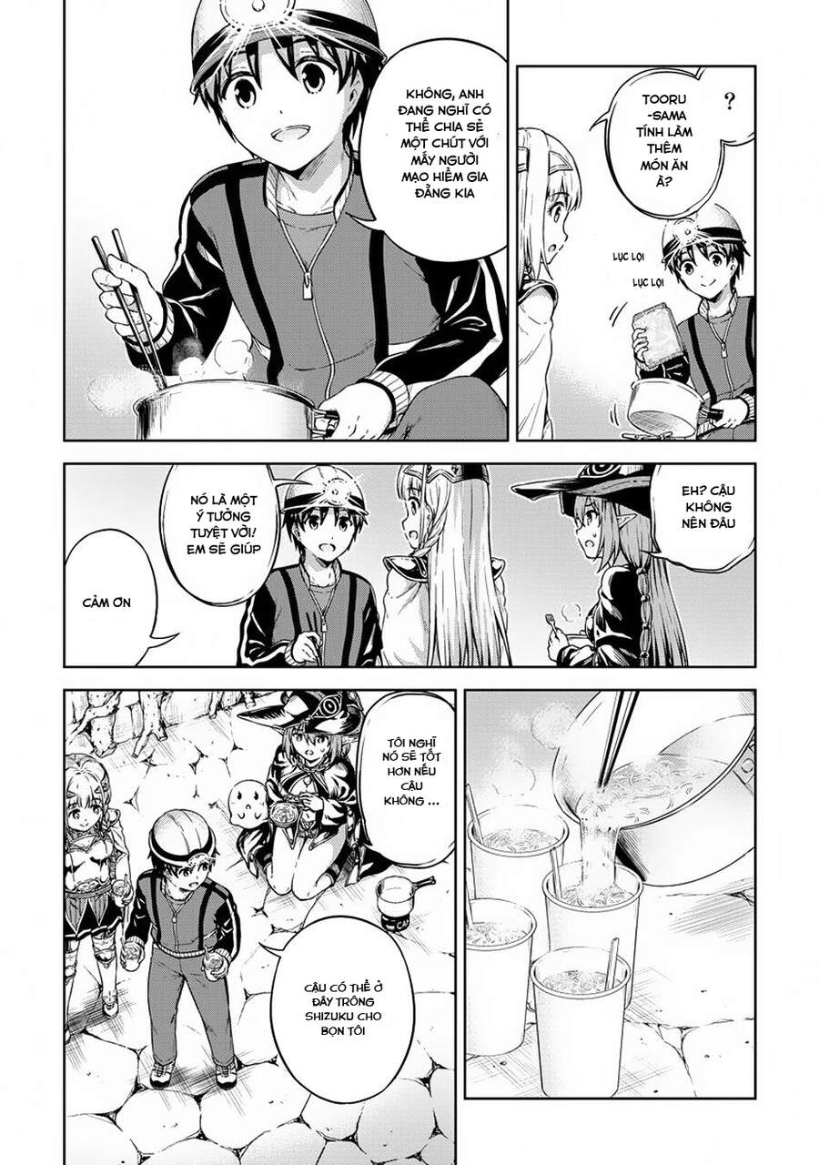 Vì Ham Rẻ Nên Tôi Thuê Phải Căn Hộ Dungeon - Chương 22 - Trang 22