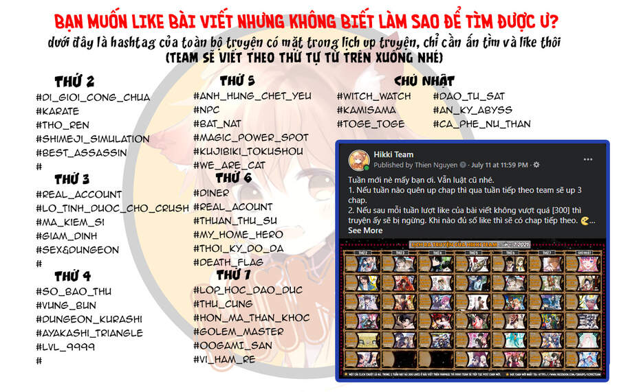 Vì Ham Rẻ Nên Tôi Thuê Phải Căn Hộ Dungeon - Chương 22 - Trang 4