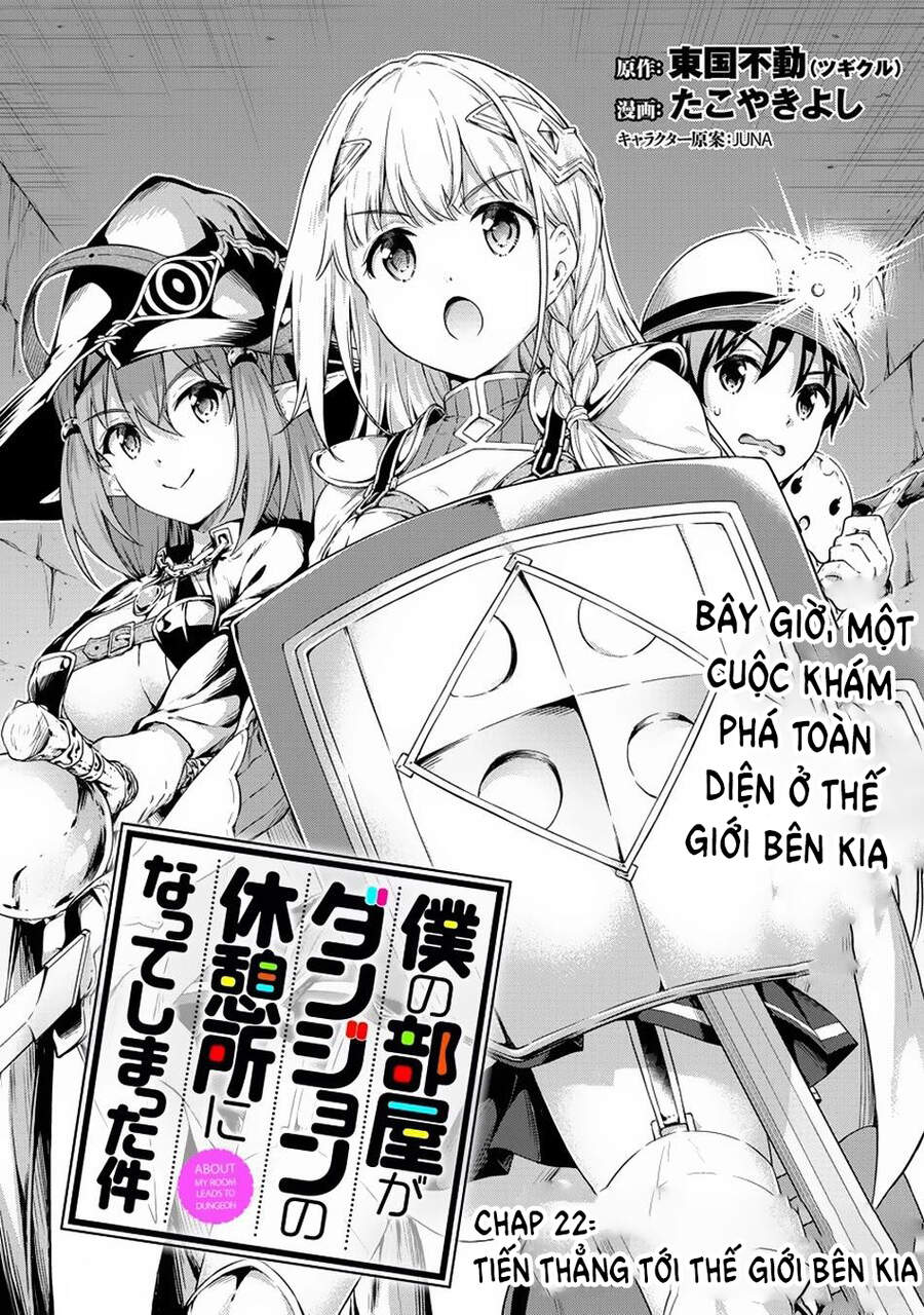 Vì Ham Rẻ Nên Tôi Thuê Phải Căn Hộ Dungeon - Chương 22 - Trang 5