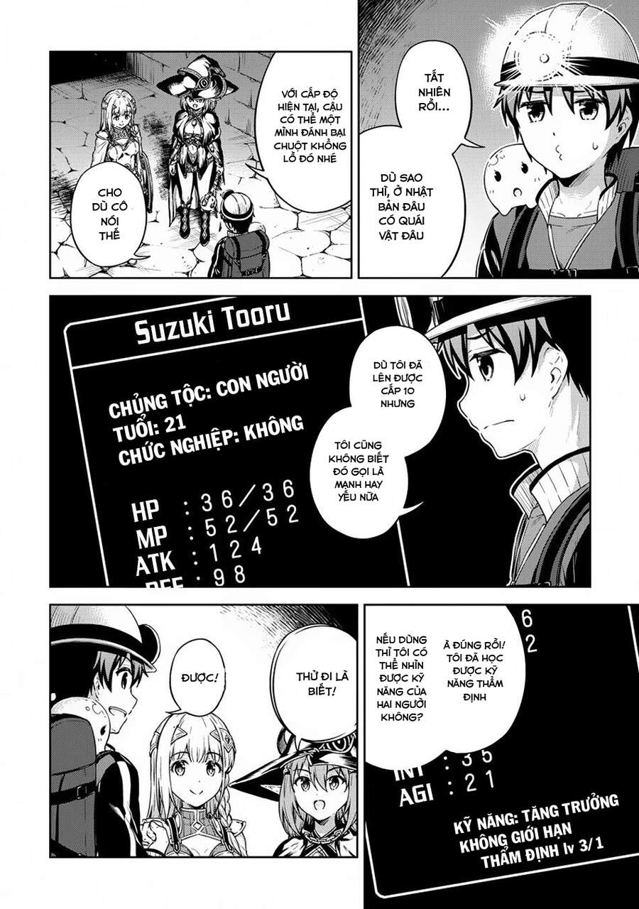 Vì Ham Rẻ Nên Tôi Thuê Phải Căn Hộ Dungeon - Chương 22 - Trang 8