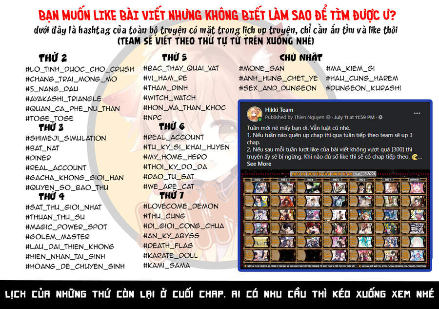 Vì Ham Rẻ Nên Tôi Thuê Phải Căn Hộ Dungeon - Chương 23 - Trang 3