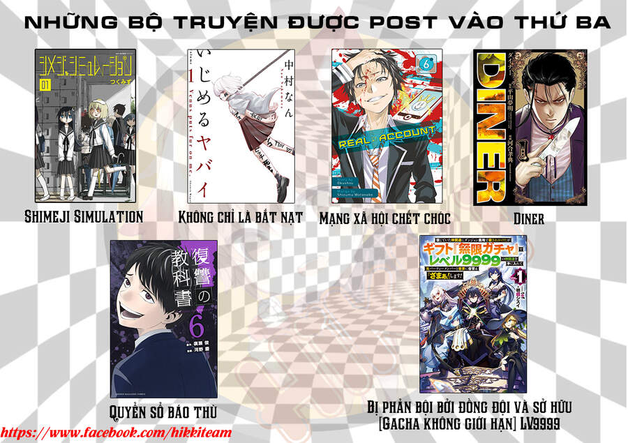 Vì Ham Rẻ Nên Tôi Thuê Phải Căn Hộ Dungeon - Chương 23 - Trang 32