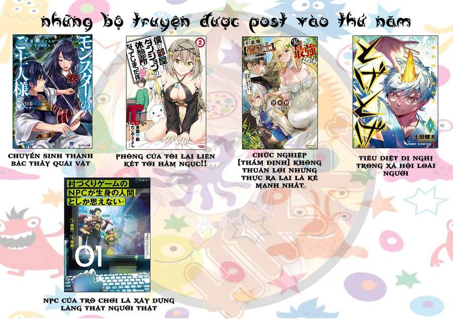 Vì Ham Rẻ Nên Tôi Thuê Phải Căn Hộ Dungeon - Chương 24 - Trang 2