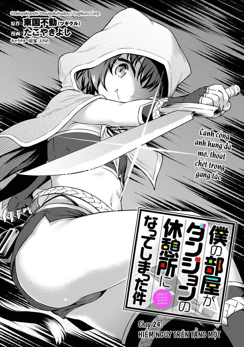 Vì Ham Rẻ Nên Tôi Thuê Phải Căn Hộ Dungeon - Chương 24 - Trang 4