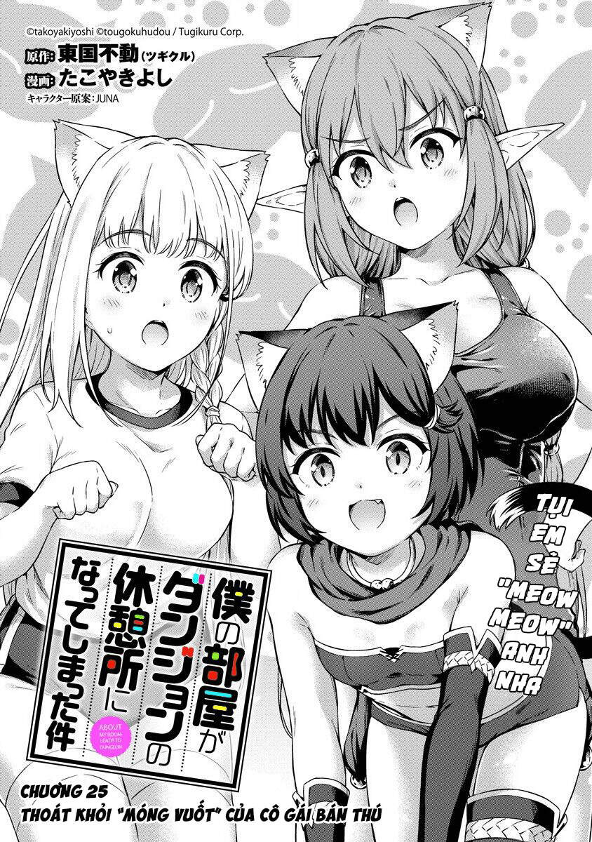 Vì Ham Rẻ Nên Tôi Thuê Phải Căn Hộ Dungeon - Chương 25 - Trang 3