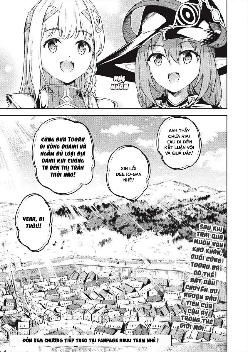 Vì Ham Rẻ Nên Tôi Thuê Phải Căn Hộ Dungeon - Chương 26 - Trang 20