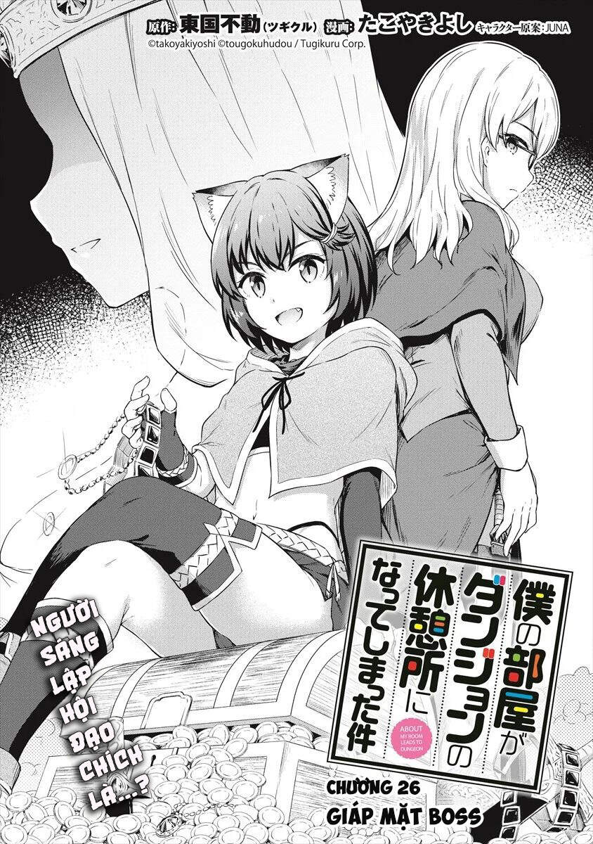 Vì Ham Rẻ Nên Tôi Thuê Phải Căn Hộ Dungeon - Chương 26 - Trang 3