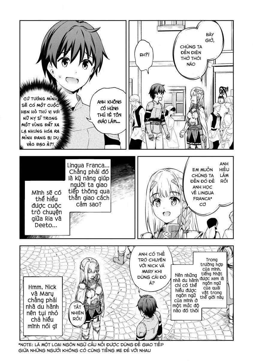 Vì Ham Rẻ Nên Tôi Thuê Phải Căn Hộ Dungeon - Chương 27 - Trang 11