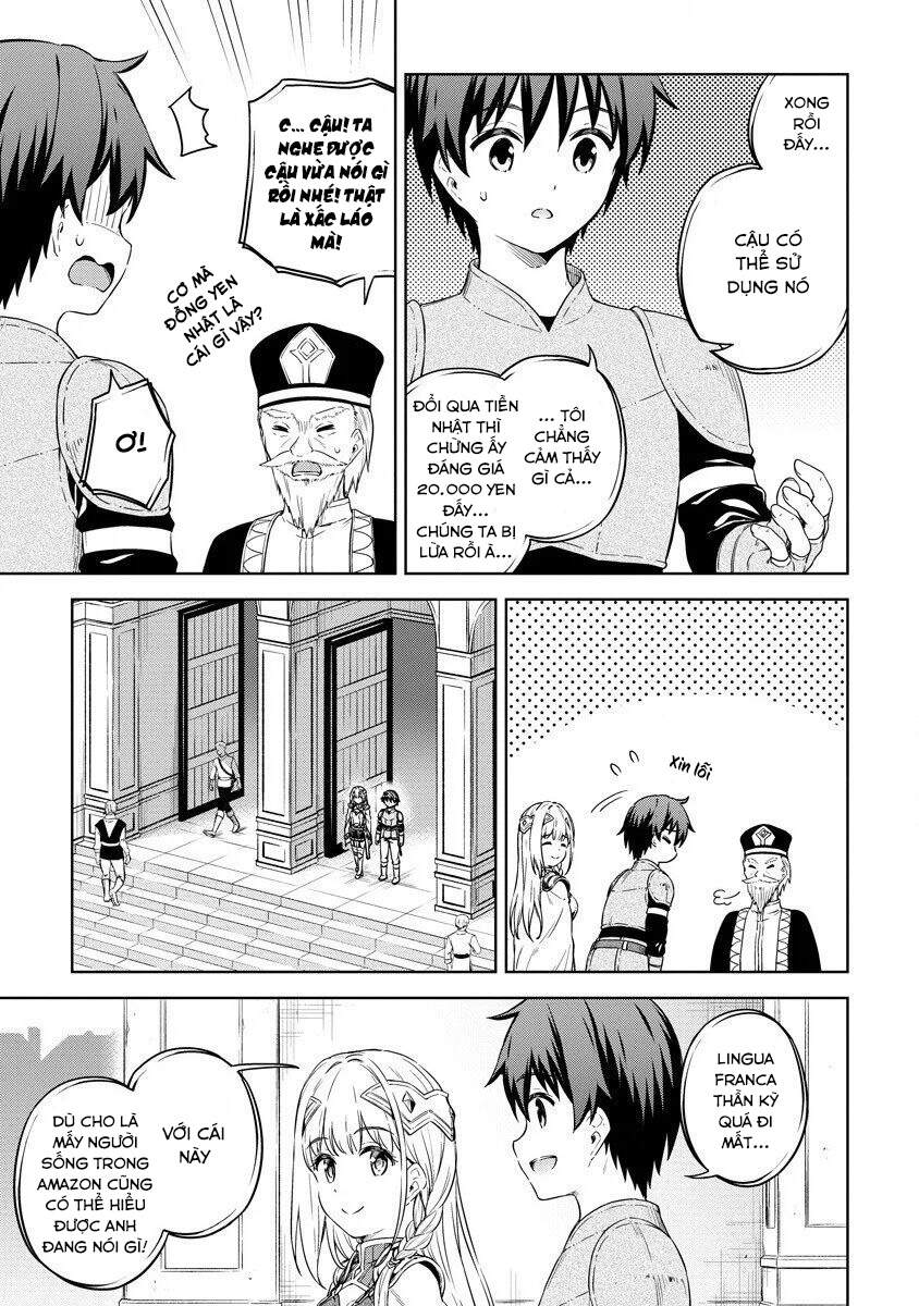 Vì Ham Rẻ Nên Tôi Thuê Phải Căn Hộ Dungeon - Chương 27 - Trang 15