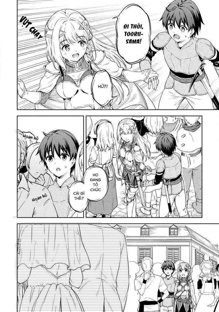 Vì Ham Rẻ Nên Tôi Thuê Phải Căn Hộ Dungeon - Chương 27 - Trang 18