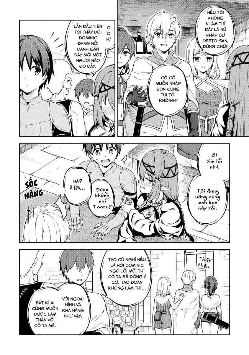Vì Ham Rẻ Nên Tôi Thuê Phải Căn Hộ Dungeon - Chương 28.1 - Trang 12